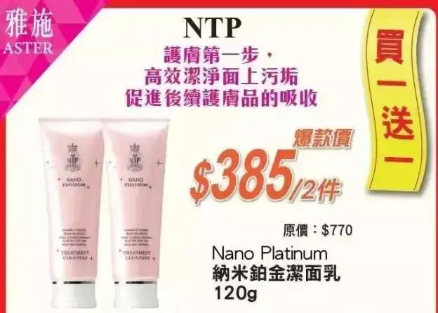 支付宝又要逆天了！广州人去香港剁手再也不需要带钱包