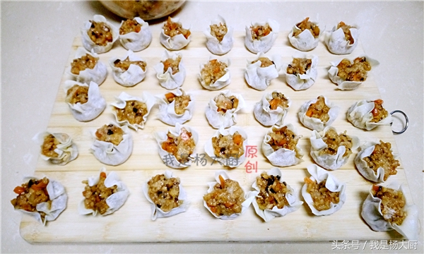 在家里自己做速冻烧麦,自制烧麦冷冻要蒸几分钟