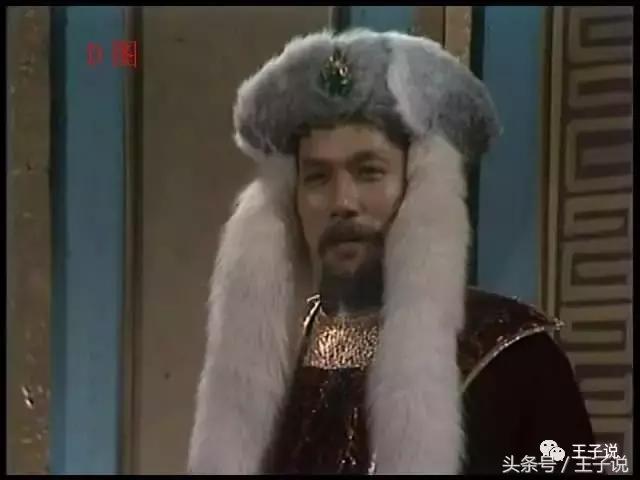 看图简说一下评书中人物特殊衣饰