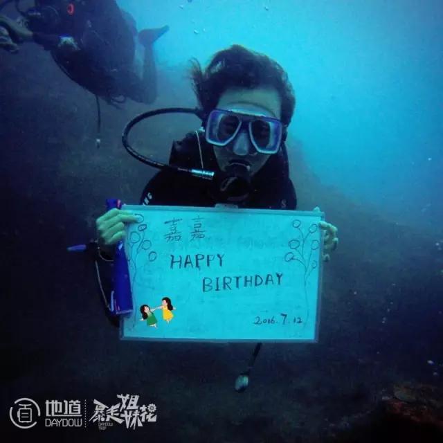 潜水导致耳朵疼是怎么回事,潜水怎么克服耳朵疼