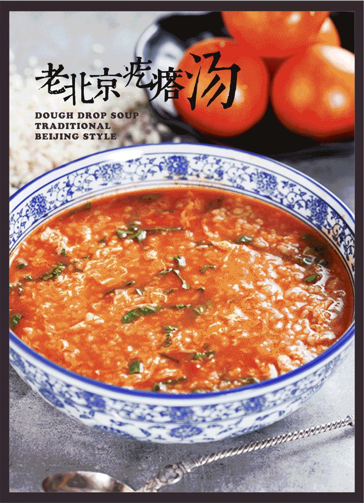 聚点串吧点餐攻略,聚点串吧怎么样