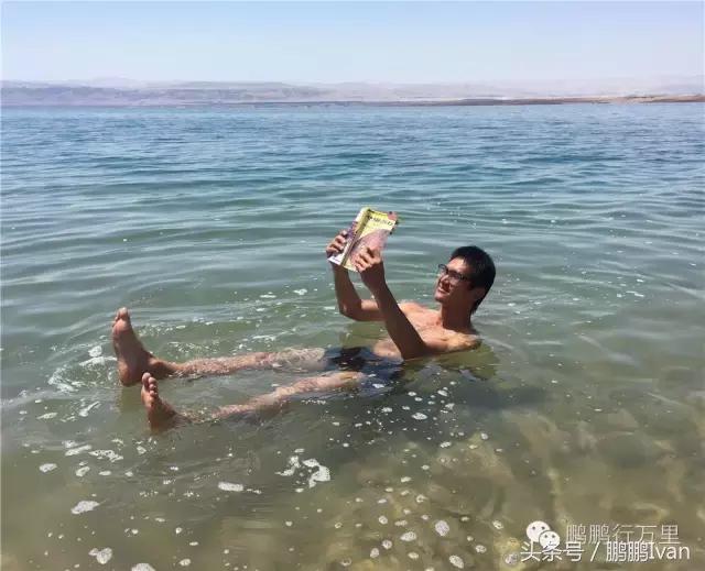 他不仅去过*藏西**,还去过阿富汗,他的梦想是和爱人一起环游世界!