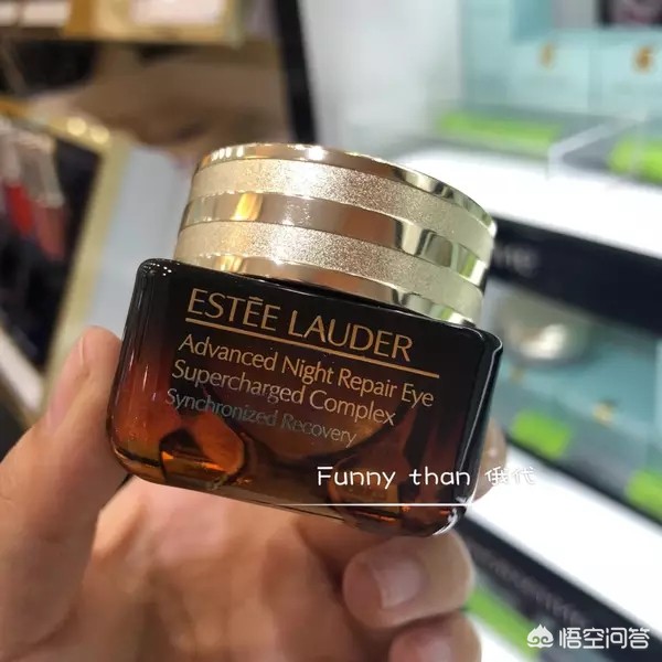 贵的眼霜真的去细纹吗,贵的眼霜有用吗