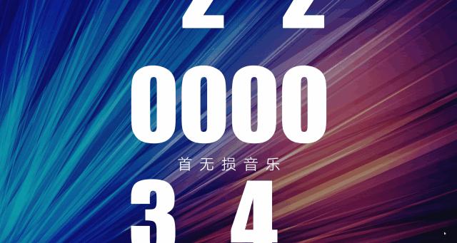 制作电影解析ppt,如何制作一个ppt电影