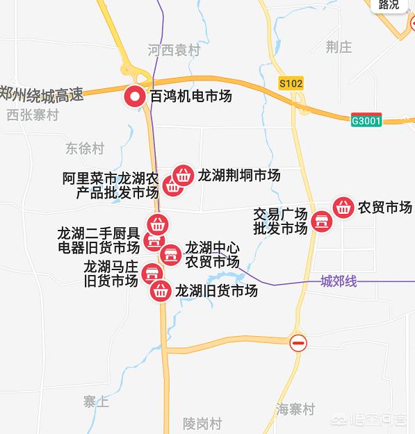 郑州新郑小香港,龙湖镇小香港