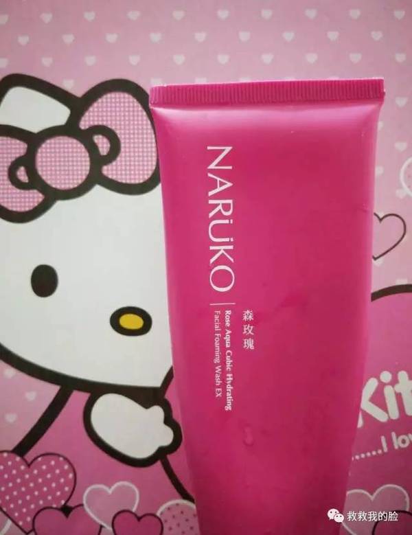 最好用的五款大牌洁面,女神都在用的洁面总有一款适合你