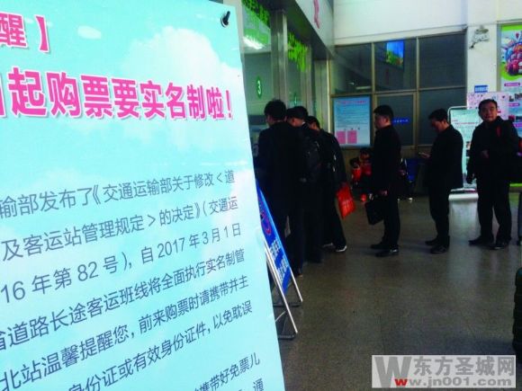 客运段清明小长假,清明小长假旅客列车