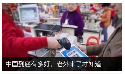 锐参考｜太自信？太敏感？每天忙于“令世界震惊”的我们，该醒醒了！