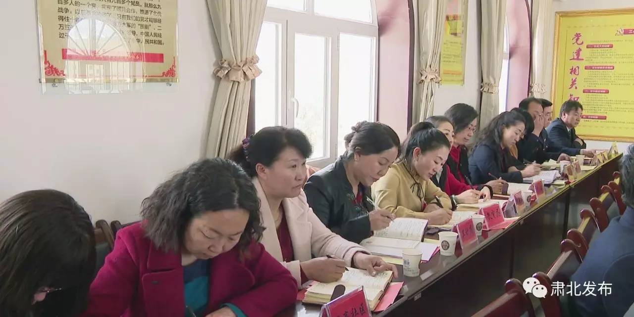 全市基层党建观摩圆满成功,基层党建观摩交流