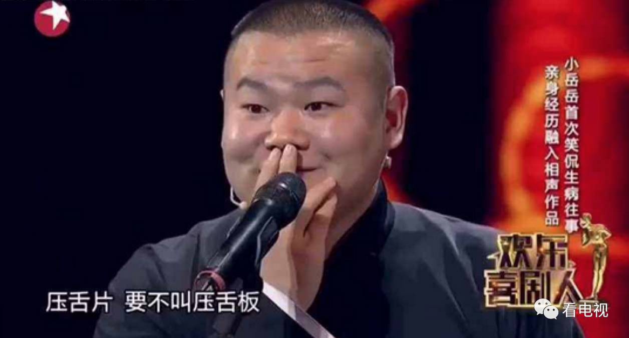 任静、岑俊义、施嘉宁、何忱、王运庆，五大爆款节目总导演解密综艺编剧｜独家