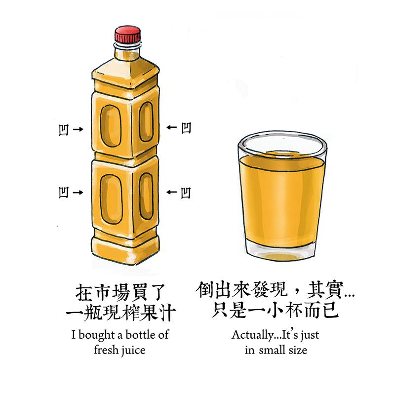 采访papi酱,papi酱专访