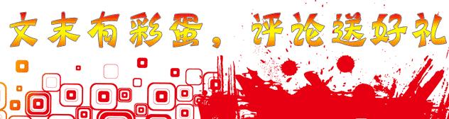 在你眼中当兵是什么样的,在你眼里军人是什么样子的