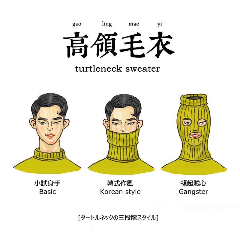 采访papi酱,papi酱专访