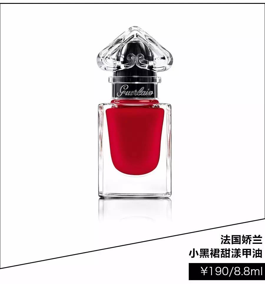 一张“苹果红”引发的美容圈想红PK战！最后谁红了？