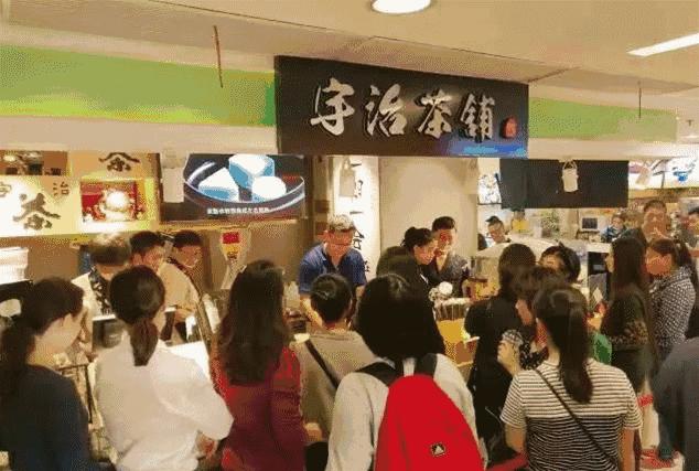 日本正宗抹茶店,一家精致的日式抹茶店