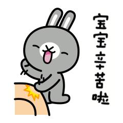 让你真正了解射手座,你不知道真正的射手座