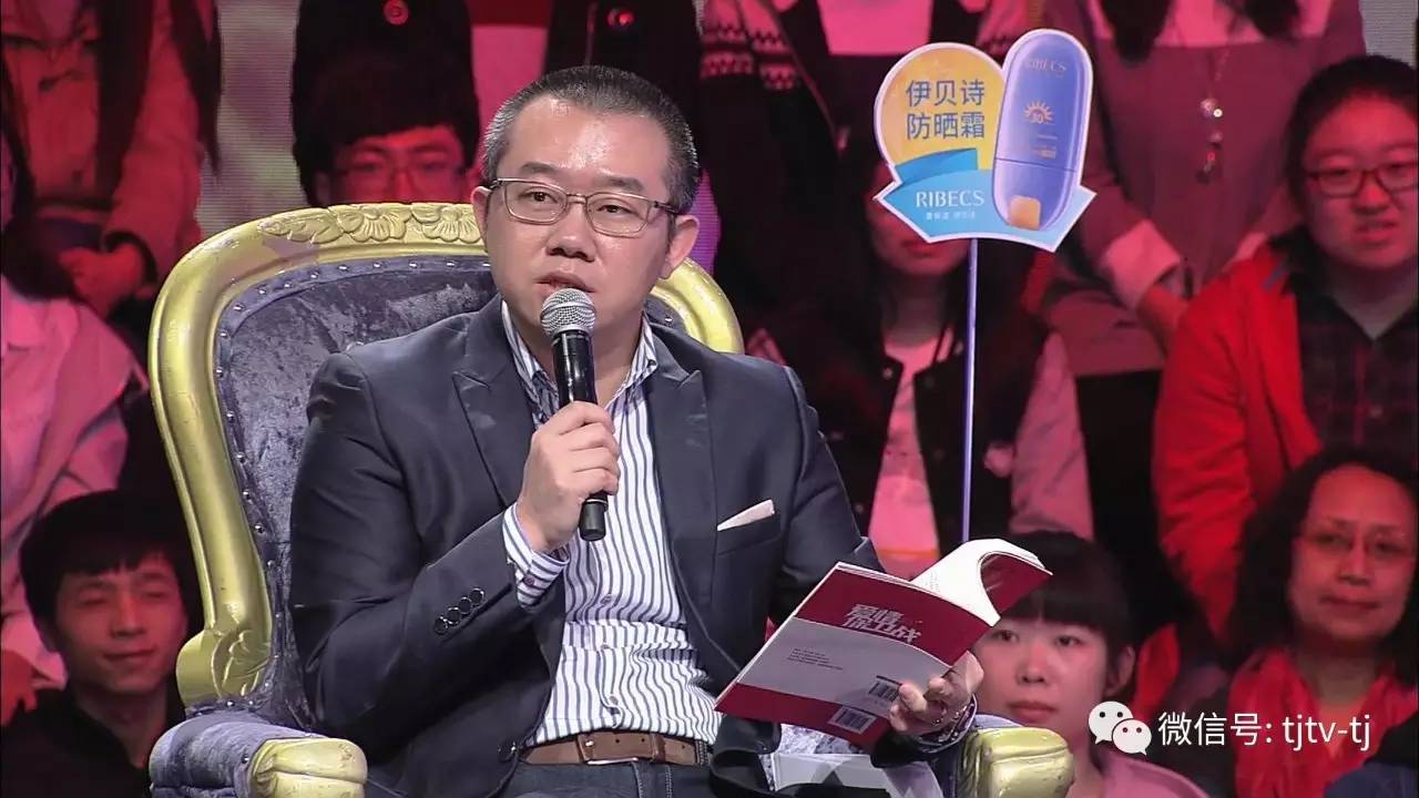 陆琪和涂磊,陆琪与涂磊