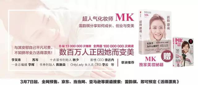 50块钱买到明星同款,5块钱能买什么好看的衣服