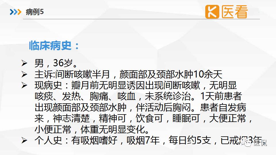 精原细胞瘤ct影像,精原细胞瘤影像特征