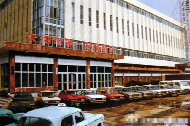 80年代记忆中的天津,80年代的天津城市