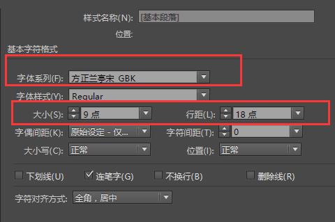 同人如何制作,同人小说如何制作