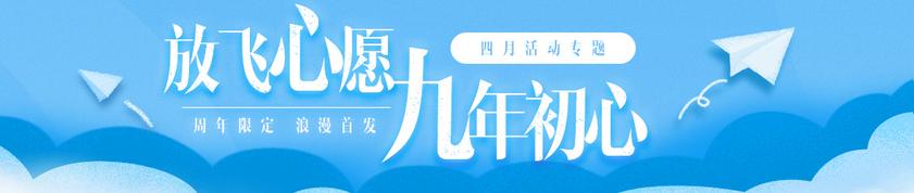 qq炫舞活动领紫钻,qq炫舞手游幸运刮刮乐