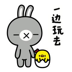 多的是你不知道的射手座！