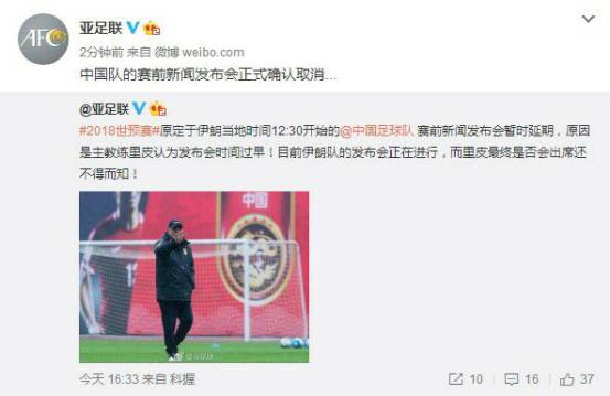 决伊死战｜三*用军**命，没有什么不可能！