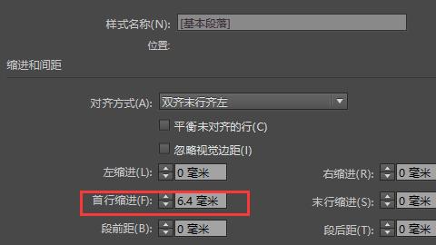 同人文怎么制作,如何制作同人本