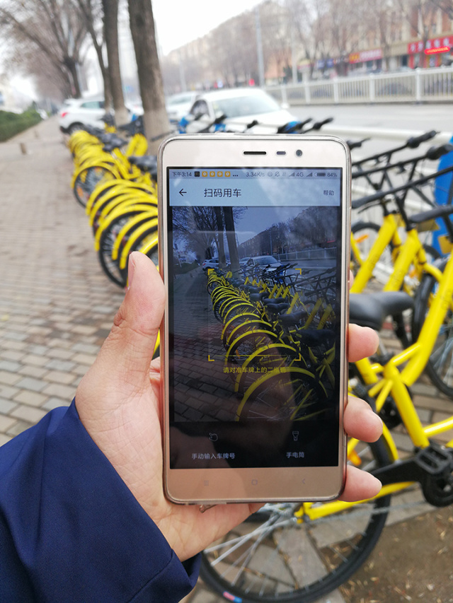 青岛农大近期新闻,青岛农大好吗