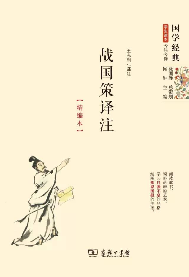 必读十本书推荐,一生必读35本书推荐