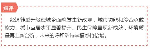 撸起袖子加油干谱写致富新篇章,撸起袖子加油干甩开膀子奔小康