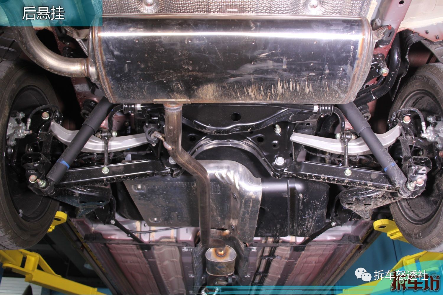 启辰t90全面拆解图片,启辰t90深度拆解