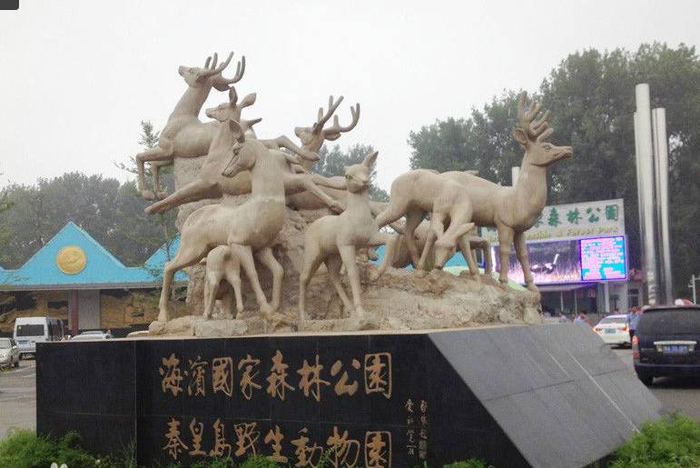 清明去哪儿玩？秦皇岛这些景区开业啦（含最新票价）