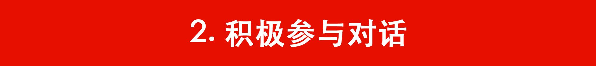 美国留学生评价救护车,国外留学为什么不叫救护车