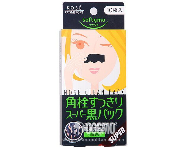 鎬庝箞鏍锋尋榛戝ご鎵嶄笉浼氳姣涘瓟鍙樺ぇ,鎸ら粦澶存瘺瀛旇秺鏉ヨ秺绮楀ぇ鎬庝箞鏀瑰杽