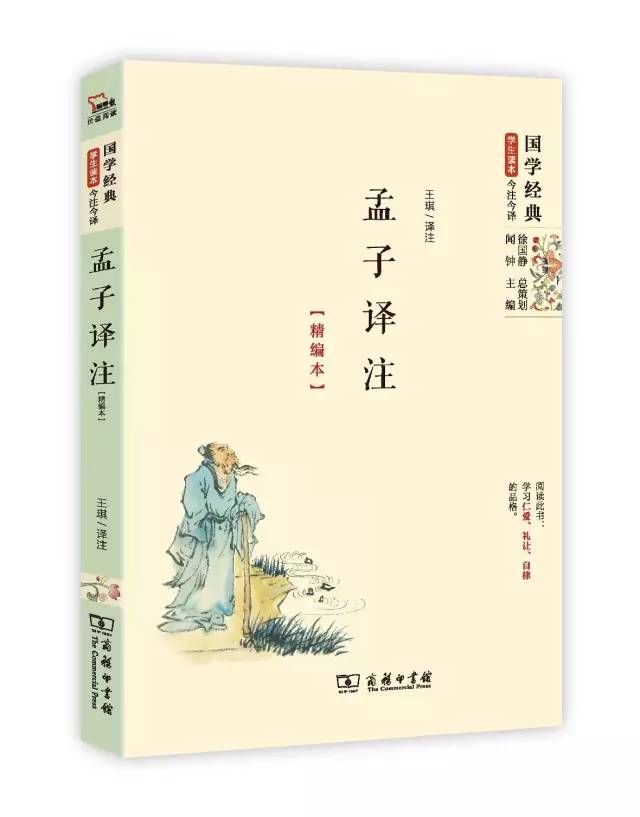 必读十本书推荐,一生必读35本书推荐