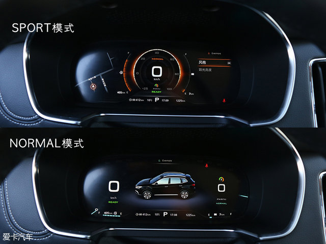 荣威erx5ev400试驾,荣威erx5试驾