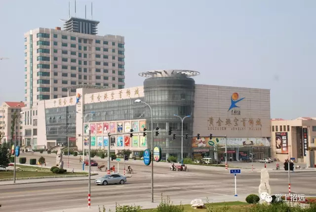 招远地名来历,招远地名大全