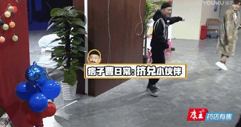 曹云金吐槽刘维完整版,曹云金和刘维视频