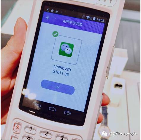 微信支付带来的流量,支付宝微信支付外国普及率