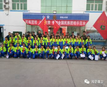 鄯善县“四个一”开展第十六个“公民道德建设月”活动