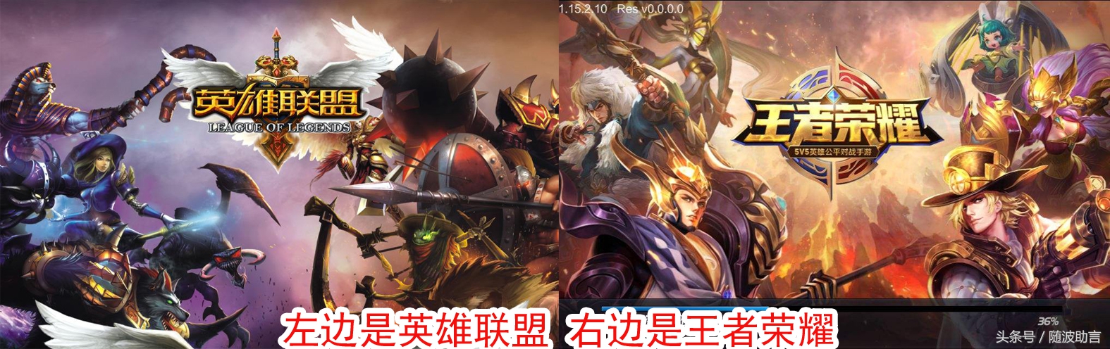 王者荣耀打野基本简单思路,王者荣耀打野意识和操作打法教学