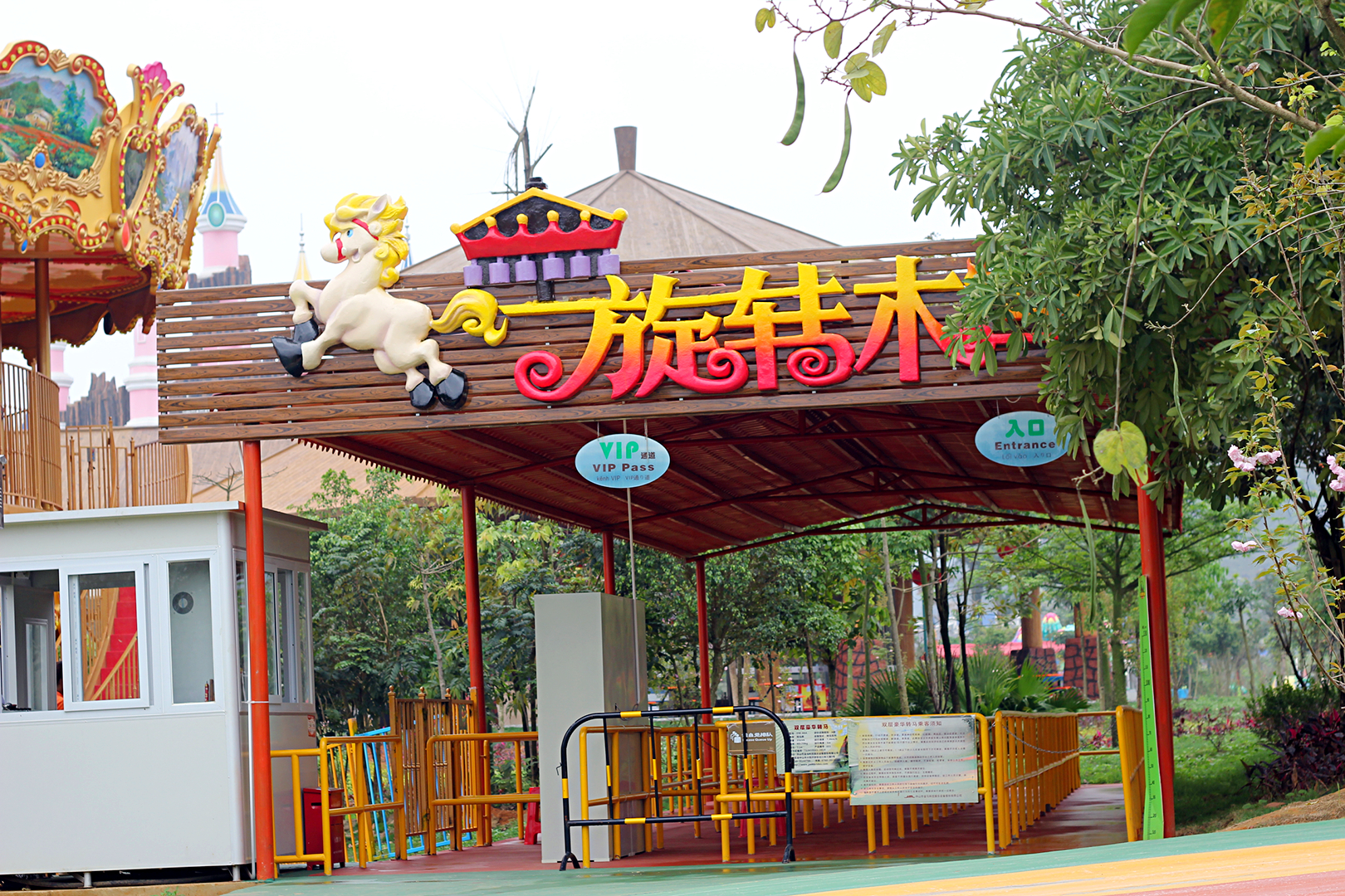 崇左市扶绥龙谷湾恐龙公园,扶绥龙谷湾三月三