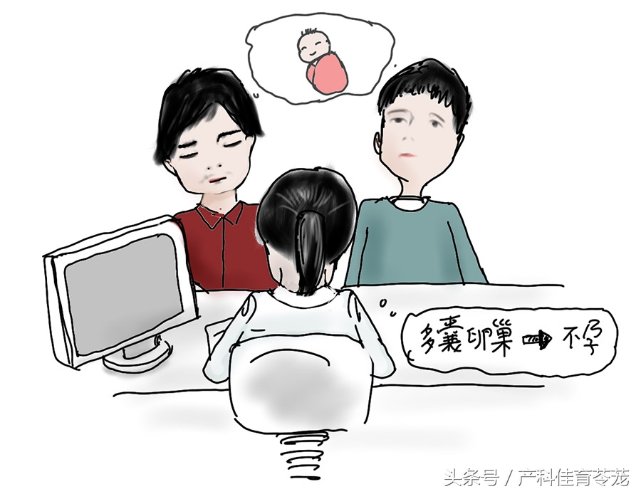 长倒毛疮怎么办,多毛痤疮是什么病