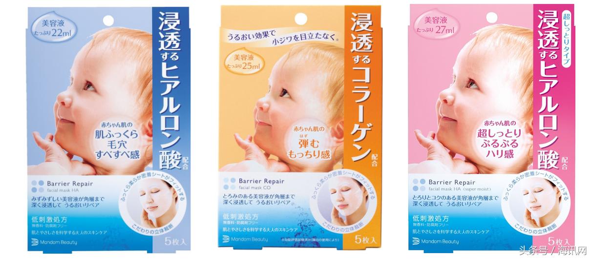 日本口碑最好的药妆面膜,日本好用平价的面膜推荐