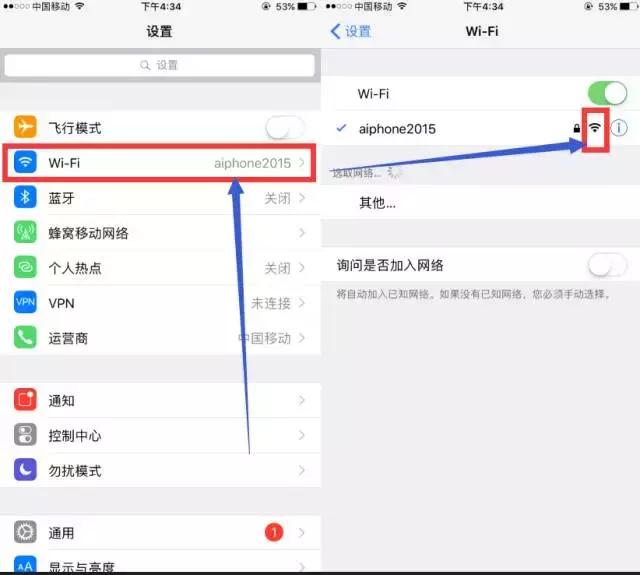 如何检测iphone二手手机,如何检测二手iphone是否翻新
