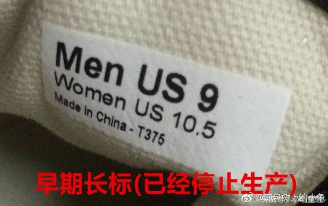 vans范斯成人鞋,vans范斯经典