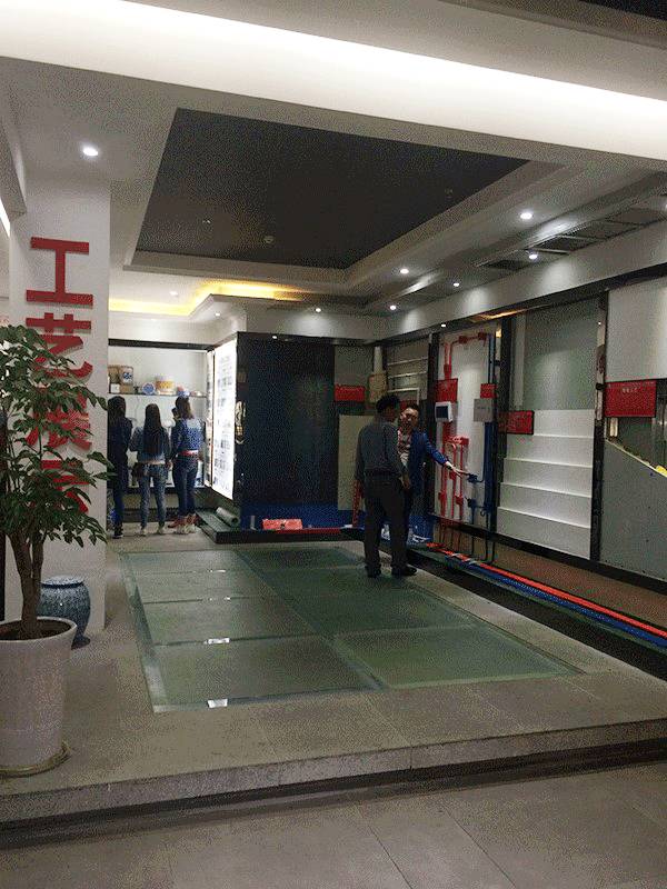 一号家居网成都馆一日游