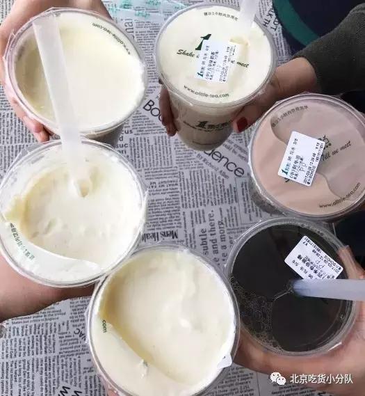 红遍南方的1点点终于来北京了!